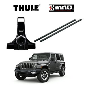 THULE x INNO iX[[ x Cm[j[tLA XNGAo[EJEEP WRANGLER JL W[v O[ LAbN [tbN