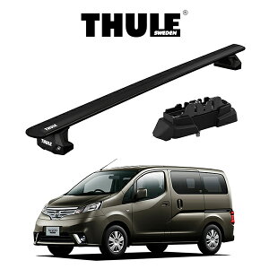 jbT olbg NV200 M20 H21/5` ECOo[ EVO ubN wԎʃZbgxTHULE Base carriers iX[[x[XLAj LAbN p[c