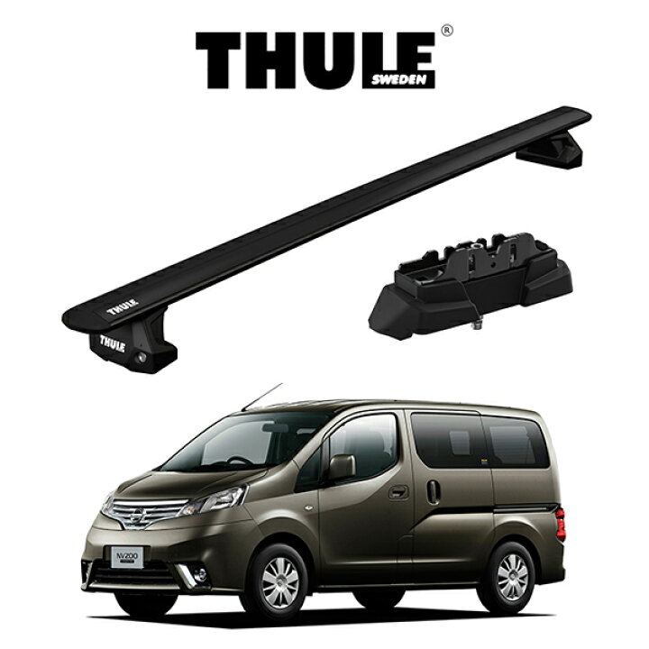 楽天市場】ニッサン バネット NV200 M20 H21/5〜 ウイングバー EVO 