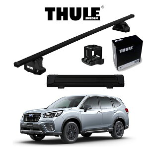 スバル フォレスター SK系 (ルーフレール無し車)スクエアバー スノーパックエクステンダー (ブラック) セット 『車種別セット』THULE Base carriers (スーリーベースキャリア) キャリアラ