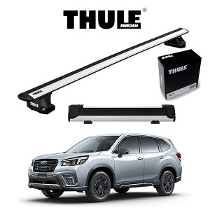 スバル フォレスター SK系 (ルーフレール無し車)ウィングバー EVO スノーパックエクステンダー セット 『車種別セット』THULE Base carriers (スーリーベースキャリア) キャリアラック パーツ