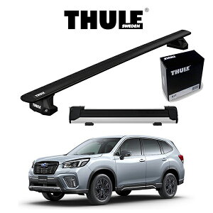スバル フォレスター SK系 (ルーフレール無し車)ウィングバー EVO (ブラック)スノーパックエクステンダー セット 『車種別セット』THULE Base carriers (スーリーベースキャリア) キャリア