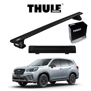 スバル フォレスター SK系 (ルーフレール無し車)ウィングバー EVO (ブラック)スノーパックエクステンダー (ブラック)セット 『車種別セット』THULE Base carriers (スーリーベースキャリ