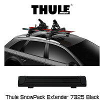 楽天市場】thule snowpack 7325（キャリア・ラック｜車用品）：車用品 
