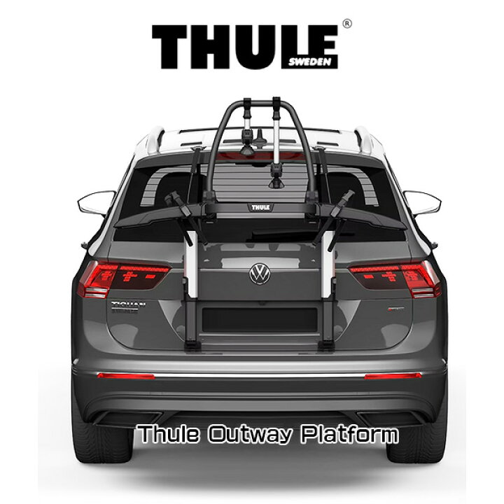 楽天市場】THULE Outway Platform スーリー アウトウェイ 