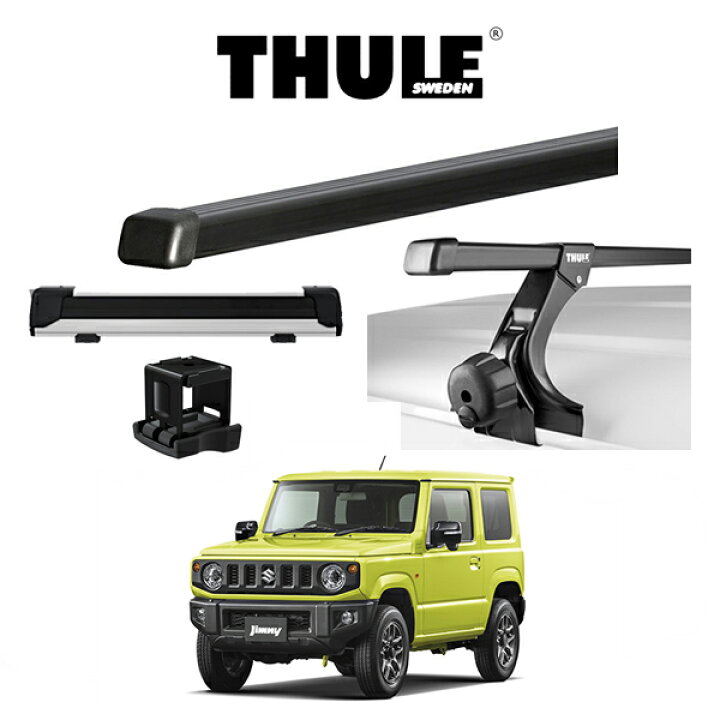 楽天市場】SUZUKI JIMNY JB64W スズキ ジムニー THULE Base carriers 