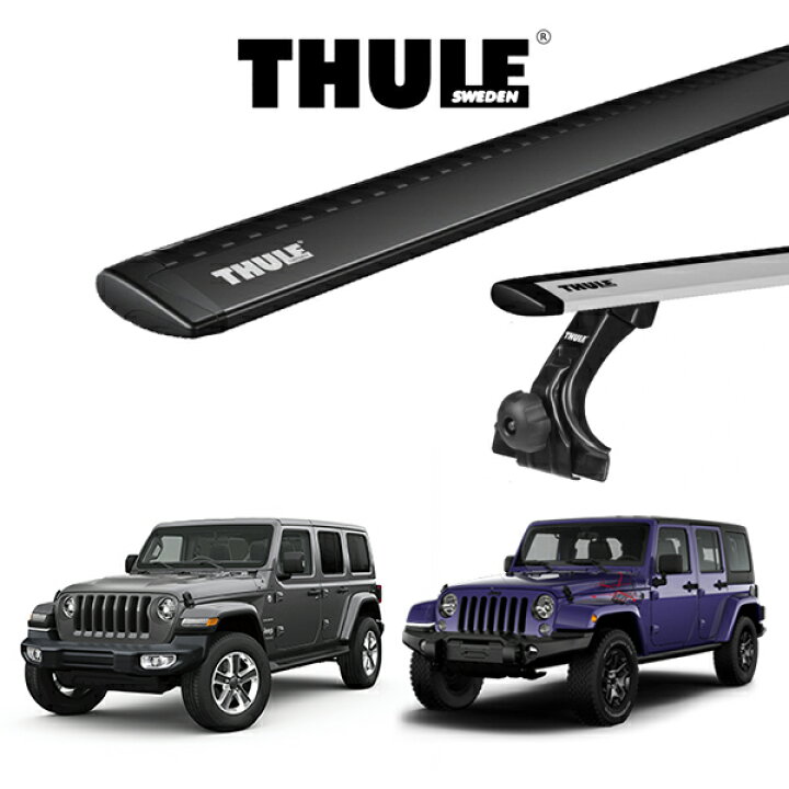 楽天市場】ジープ ラングラー JL/JK JEEP WRANGLER キャリアラック 