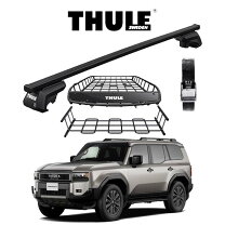 楽天市場】thule canyon extension 8591xtの通販