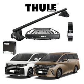 トヨタ 40系 アルファード ヴェルファイア TOYOTA ALPHARD VELLFIRE THULE ベースキャリア スクエアバー キャリアバスケット Canyon 859XT ストラップ セット DIY アウトドア