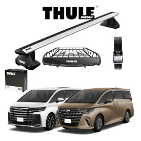 トヨタ 40系 アルファード ヴェルファイア TOYOTA ALPHARD VELLFIRE THULE ベースキャリア ウイングバー EVO キャリアバスケット Canyon 859XT ストラップ セット DIY アウトドア