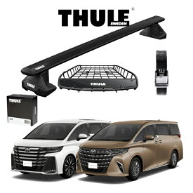 トヨタ 40系 アルファード ヴェルファイア TOYOTA ALPHARD VELLFIRE THULE ベースキャリア ウイングバー EVO ブラック キャリアバスケット Canyon 859XT ストラップ セット DIY アウトドア