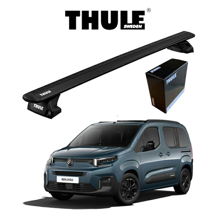 楽天市場】シトロエン ベルランゴ CITROEN BERLINGO ダイレクト  