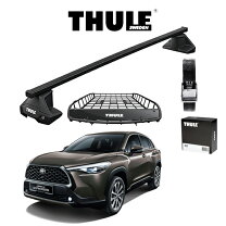 楽天市場】thule canyon859xtの通販