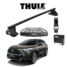 TOYOTA トヨタ COROLLA CROSS カローラクロス ルーフレール無車 THULE スーリーベースキャリア スクエアバー キャリアバスケット Canyon 859XT ストラップ セット DIY アウトドア