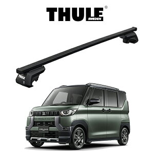 ミツビシ デリカミニ MITSUBISHI DELICAMINI スクエアバー 『車種別セット』THULE Base carriers (スーリーベースキャリア) ルーフキャリア パーツ
