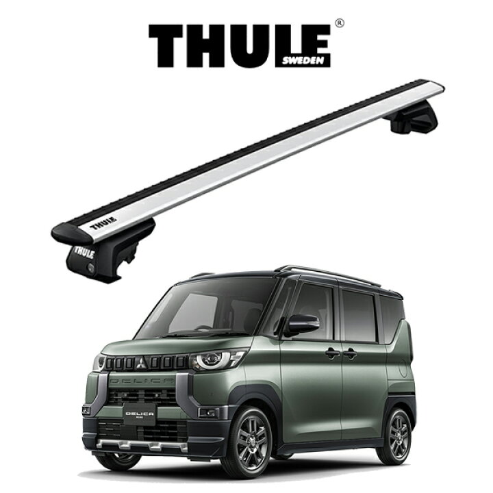 楽天市場】ミツビシ デリカミニ MITSUBISHI DELICAMINI ウィングバー 