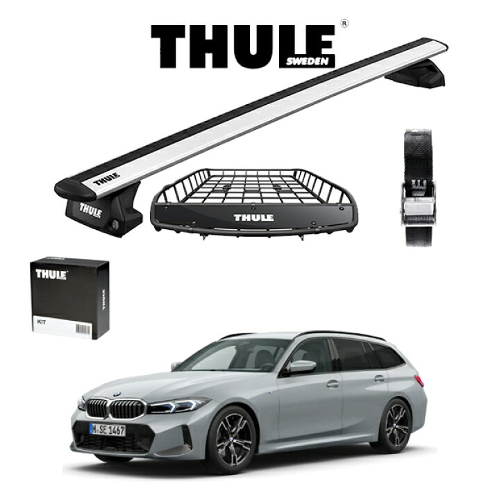 楽天市場】BMW 3シリーズツーリング G21 ダイレクトルーフレール付車 