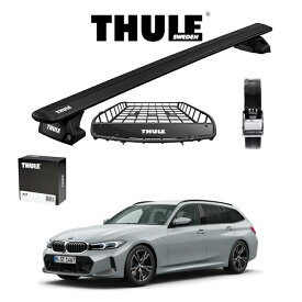 BMW 3シリーズツーリング G21 ダイレクトルーフレール付車 THULE スーリーベースキャリア ウィングバー EVO ブラック キャリアバスケット Canyon 859XT ストラップ セット DIY アウトドア