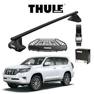 トヨタ ランドクルーザー プラド 150系 ルーフレール無車 THULE スーリーベースキャリア スクエアバー キャリアバスケット Canyon 859XT ストラップ セット DIY アウトドア