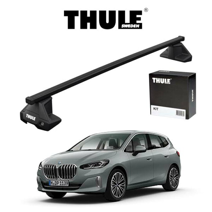 楽天市場】BMW 2シリーズ アクティブツアラー U06 ルーフレール 