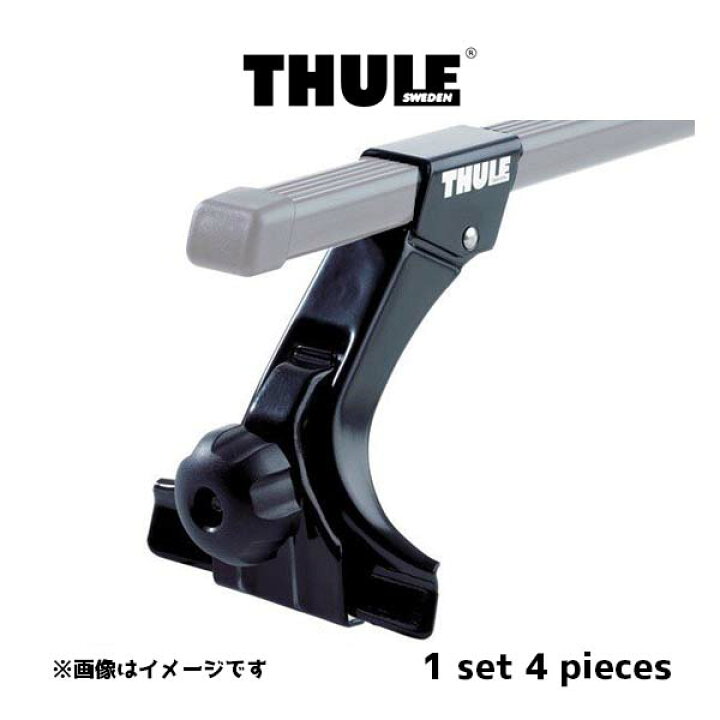 楽天市場】THULE レインガーター・ロウ・フット TH951 スクエアバー 