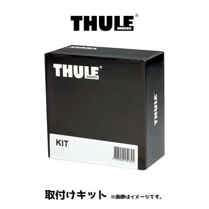 楽天市場】トヨタ カローラツーリング メーカーオプションルーフレール 