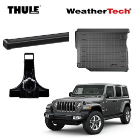 JEEP WRANGLER JL ジープ ラングラーTHULE スーリー ベースキャリア スクエアバー WEATHERTECH ウェザーテック カーゴライナー セット アウトドア キャンプ