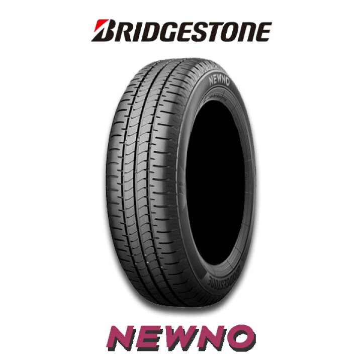 楽天市場】155/65R14【送料無料・4本セット】BRIDGESTONE NEWNO 