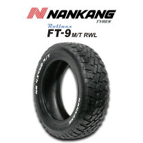 楽天市場】215／60R17（ブランドナンカン）（タイヤ・ホイール｜車用品 
