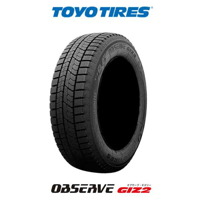 楽天市場】【155/65R14 75Q】TOYO TIRES トーヨータイヤ OBSERVE 