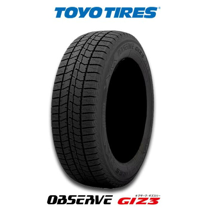 楽天市場】【195/65R16 92Q】TOYO TIRES トーヨータイヤ OBSERVE 