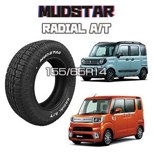 155/65R14 �y��������4�{�Z�b�g�zMUDSTAR �}�b�h�X�^�[ RADIAL A/T ���W�A�� �G�[�e�B�[ �I�[���e���[�� �y�J�[ �S�� �E�G�C�N �X�y�[�V�A