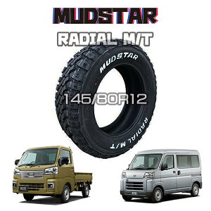 145/80R12 LT y4{ZbgzMUDSTAR }bhX^[ RADIAL M/T WA GeB[ }bhe[ yg yo