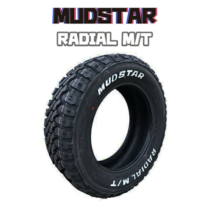 楽天市場】155/65R13 【送料無料4本セット】MUDSTAR マッドスター 
