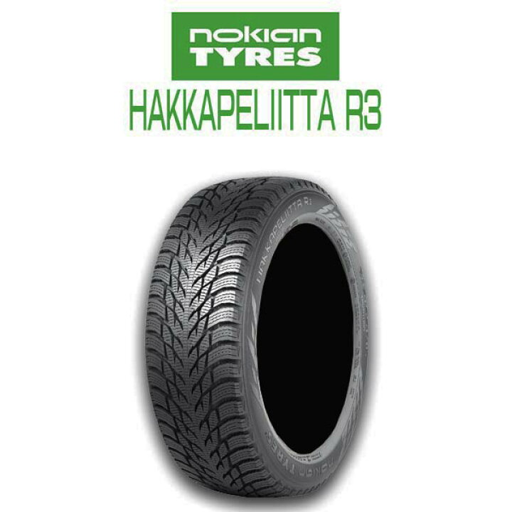 楽天市場】【送料無料・4本セット】nokian HAKKAPELIITTA R5 245/50R18 