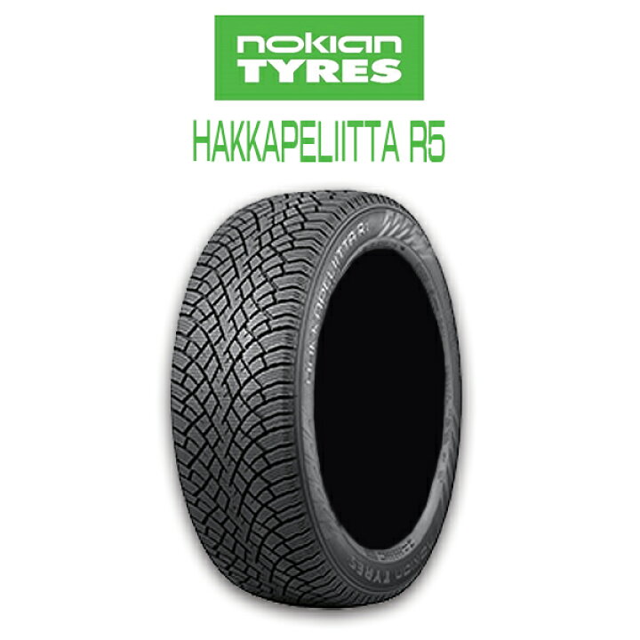 楽天市場】【送料無料・4本セット】nokian HAKKAPELIITTA R5 185/55R15  