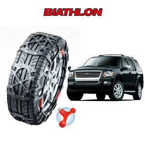 ^C`F[ oCAX NCbNC[W[ BIATHLON Quick easy tH[h GNXv[[ FORD EXPLORER 1FMEU74 QE18