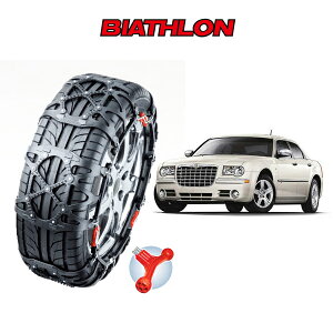 ^C`F[ oCAX NCbNC[W[ BIATHLON Quick easy NCX[ CHRYSLER 300C LX35/LX57 QE17