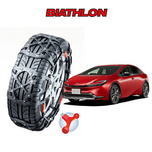 タイヤチェーン バイアスロン クイックイージー BIATHLON Quick easy トヨタ プリウス TOYOTA PRIUS 60系 QE11L QE12L