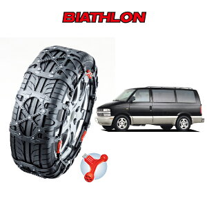 ^C`F[ oCAX NCbNC[W[ BIATHLON Quick easy V{[ AXg CHEVROLET ASTRO CM14G/CL14G QE15 QE16