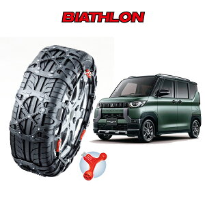 165/55R15 �^�C���`�F�[�� �o�C�A�X���� �N�C�b�N�C�[�W�[ BIATHLON Quick easy �f���J�~�j B34A�n QE3L