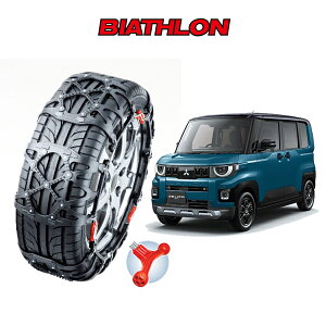 165/60R15 �^�C���`�F�[�� �o�C�A�X���� �N�C�b�N�C�[�W�[ BIATHLON Quick easy �f���J�~�j BA1A�n QE4