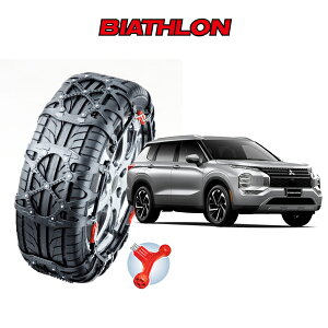 ^C`F[ oCAX NCbNC[W[ BIATHLON Quick easy ~crV AEg_[ MITSUBISHI OUTLANDER GN0W QE18 QE19