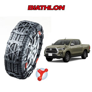 ^C`F[ oCAX NCbNC[W[ BIATHLON Quick easy g^ nCbNX GUN125 QE20