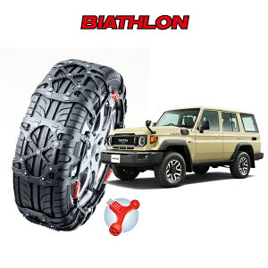 ^C`F[ oCAX NCbNC[W[ BIATHLON Quick easy g^ hN[U[ 70n J76W R5.11` QE20