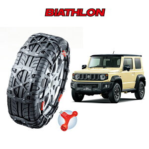 ^C`F[ oCAX NCbNC[W[ BIATHLON Quick easy XYL Wj[ VG JB74W QE12L QE14