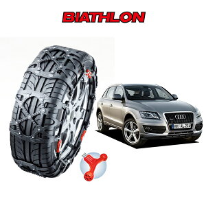 ^C`F[ oCAX NCbNC[W[ BIATHLON Quick easy AEfB AUDI Q5 8RCDNF 8RCNCF QE18