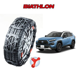 ^C`F[ oCAX NCbNC[W[ BIATHLON Quick easy g^ RAV4 AXAH5#/MXAA5#/AXAP54n QE16L