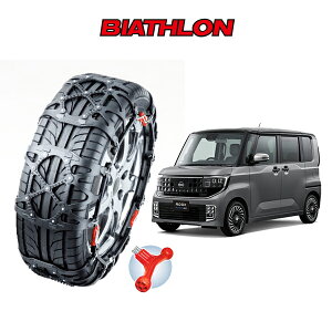 �^�C���`�F�[�� �o�C�A�X���� �N�C�b�N�C�[�W�[ BIATHLON Quick easy �j�b�T�� ���[�N�X R7.10�` QE2L 155/65R14