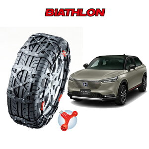 ^C`F[ oCAX NCbNC[W[ BIATHLON Quick easy z_ HONDA F[ VEZEL RV3`6n 16C` QE12L QE14